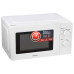 Микроволновая печь ENERGY EMW-20705 белый Микроволновая печь ENERGY EMW-20705 белый