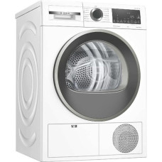 Сушильная машина BOSCH WQG242A2OE Сушильная машина BOSCH WQG242A2OE