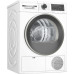 Сушильная машина BOSCH WQG242A2OE Сушильная машина BOSCH WQG242A2OE