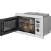 Микроволновая печь HYUNDAI HBW 2544 WG Микроволновая печь HYUNDAI HBW 2544 WG