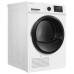 Сушильная машина MEFERI MDR0815WH C POWER Сушильная машина MEFERI MDR0815WH C POWER