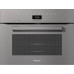 Духовой шкаф MIELE H7440BM GRGR графитовый серый Духовой шкаф MIELE H7440BM GRGR графитовый серый
