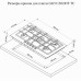 Газовая поверхность ELECTRONICSDELUXE GG51130245F TC-000 стекло черное Газовая поверхность ELECTRONICSDELUXE GG51130245F TC-000 стекло черное