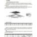 Варочная поверхность MONSHER MHE 6002 Варочная поверхность MONSHER MHE 6002