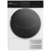 Сушильная машина HOTPOINT-ARISTON TDSH 85V B Сушильная машина HOTPOINT-ARISTON TDSH 85V B