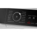 Сушильная машина BOSCH WQB245B40 Сушильная машина BOSCH WQB245B40