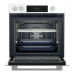 Духовой шкаф GRUNDIG GEBM12300WSA Духовой шкаф GRUNDIG GEBM12300WSA
