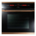Духовой шкаф KUPPERSBUSCH EEB 6860.1 JX7 Copper Духовой шкаф KUPPERSBUSCH EEB 6860.1 JX7 Copper