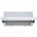 Вытяжка ZIGMUND & SHTAIN K 017.6 W Вытяжка ZIGMUND & SHTAIN K 017.6 W
