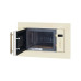 Микроволновая печь HIBERG i-VM 6502 YR Микроволновая печь HIBERG i-VM 6502 YR