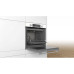 Духовой шкаф BOSCH HBG537EW0R Духовой шкаф BOSCH HBG537EW0R