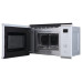 Микроволновая печь KORTING KMI 820 GSCW Микроволновая печь KORTING KMI 820 GSCW