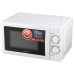 Микроволновая печь ENERGY EMW-20704 белый Микроволновая печь ENERGY EMW-20704 белый