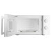 Микроволновая печь KUPPERSBERG TMW 204 W Микроволновая печь KUPPERSBERG TMW 204 W