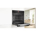 Духовой шкаф BOSCH HBG974LB1 Духовой шкаф BOSCH HBG974LB1