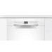 Посудомоечная машина BOSCH SPU 2HKW57S Посудомоечная машина BOSCH SPU 2HKW57S