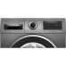 Стиральная машина BOSCH WGG2440RSN Стиральная машина BOSCH WGG2440RSN