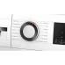 Сушильная машина BOSCH WQG 245DLSN Сушильная машина BOSCH WQG 245DLSN