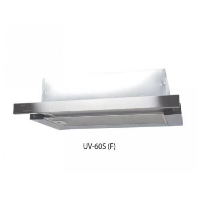 Вытяжка OASIS UV-60S (F) Вытяжка OASIS UV-60S (F)