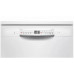Посудомоечная машина BOSCH SGS2HMW1CR Посудомоечная машина BOSCH SGS2HMW1CR
