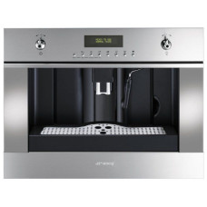 Кофемашина SMEG cms45x