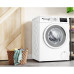 Стиральная машина BOSCH WAN2401BPL Стиральная машина BOSCH WAN2401BPL