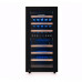 Винный шкаф MEYVEL MV33-KBF2 Винный шкаф MEYVEL MV33-KBF2