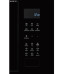 Микроволновая печь VARD VMG245PK Микроволновая печь VARD VMG245PK