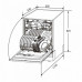 Посудомоечная машина ZIGMUND & SHTAIN dw 39.6008 x Посудомоечная машина ZIGMUND & SHTAIN dw 39.6008 x
