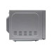 Микроволновая печь GENERAL ELECTRONICS GE-MS120S Микроволновая печь GENERAL ELECTRONICS GE-MS120S