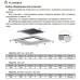 Варочная поверхность KUPPERSBERG ECS 627 Варочная поверхность KUPPERSBERG ECS 627