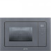 Микроволновая печь SMEG FMI120S2 Микроволновая печь SMEG FMI120S2