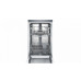 Посудомоечная машина BOSCH sps 40e12 Посудомоечная машина BOSCH sps 40e12