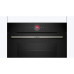 Духовой шкаф BOSCH CBG7741B1 Духовой шкаф BOSCH CBG7741B1