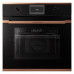 Духовой шкаф KUPPERSBUSCH B 6330.0 S7 Copper Духовой шкаф KUPPERSBUSCH B 6330.0 S7 Copper