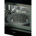 Микроволновая печь AKPO MEA 72007 DTP BL Микроволновая печь AKPO MEA 72007 DTP BL