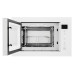 Микроволновая печь AKPO MEA 92508 SEA02 WH Микроволновая печь AKPO MEA 92508 SEA02 WH