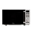 Микроволновая печь OASIS MW-80EW Микроволновая печь OASIS MW-80EW
