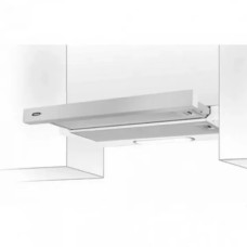 Встраиваемая вытяжка AKPO wk-7 light eco r 60 белый