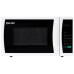 Микроволновая печь ROLSEN ms1770sc (r) Микроволновая печь ROLSEN ms1770sc (r)