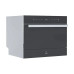 Посудомоечная машина LEX DW4541BL Compact Посудомоечная машина LEX DW4541BL Compact