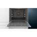 Духовой шкаф Siemens HB 557 GS W 0 R Духовой шкаф Siemens HB 557 GS W 0 R