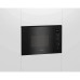 Микроволновая печь HOTPOINT-ARISTON MF25G BL H Микроволновая печь HOTPOINT-ARISTON MF25G BL H