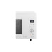 Микроволновая печь LG MJ-3965BIH Микроволновая печь LG MJ-3965BIH