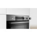 Духовой шкаф BOSCH HRG5580S6R Духовой шкаф BOSCH HRG5580S6R
