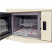 Микроволновая печь HIBERG VM-8505 Y Микроволновая печь HIBERG VM-8505 Y