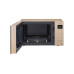 Микроволновая печь LG MW-25W35GISH Микроволновая печь LG MW-25W35GISH