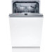 Посудомоечная машина BOSCH SRV2IMX1BR Посудомоечная машина BOSCH SRV2IMX1BR