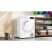 Сушильная машина BOSCH WTH83057II Сушильная машина BOSCH WTH83057II