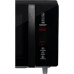 Микроволновая печь HIBERG VM-4588 B Микроволновая печь HIBERG VM-4588 B